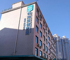 大连奇加医院施工现场