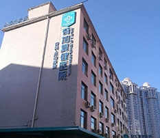 大连奇加医院施工现场