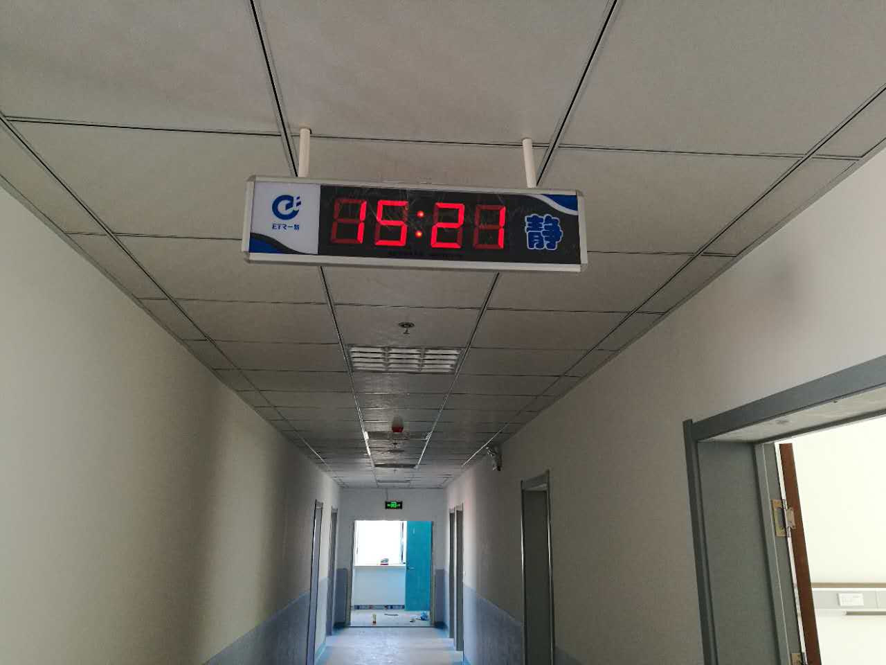 大连中心供氧系统