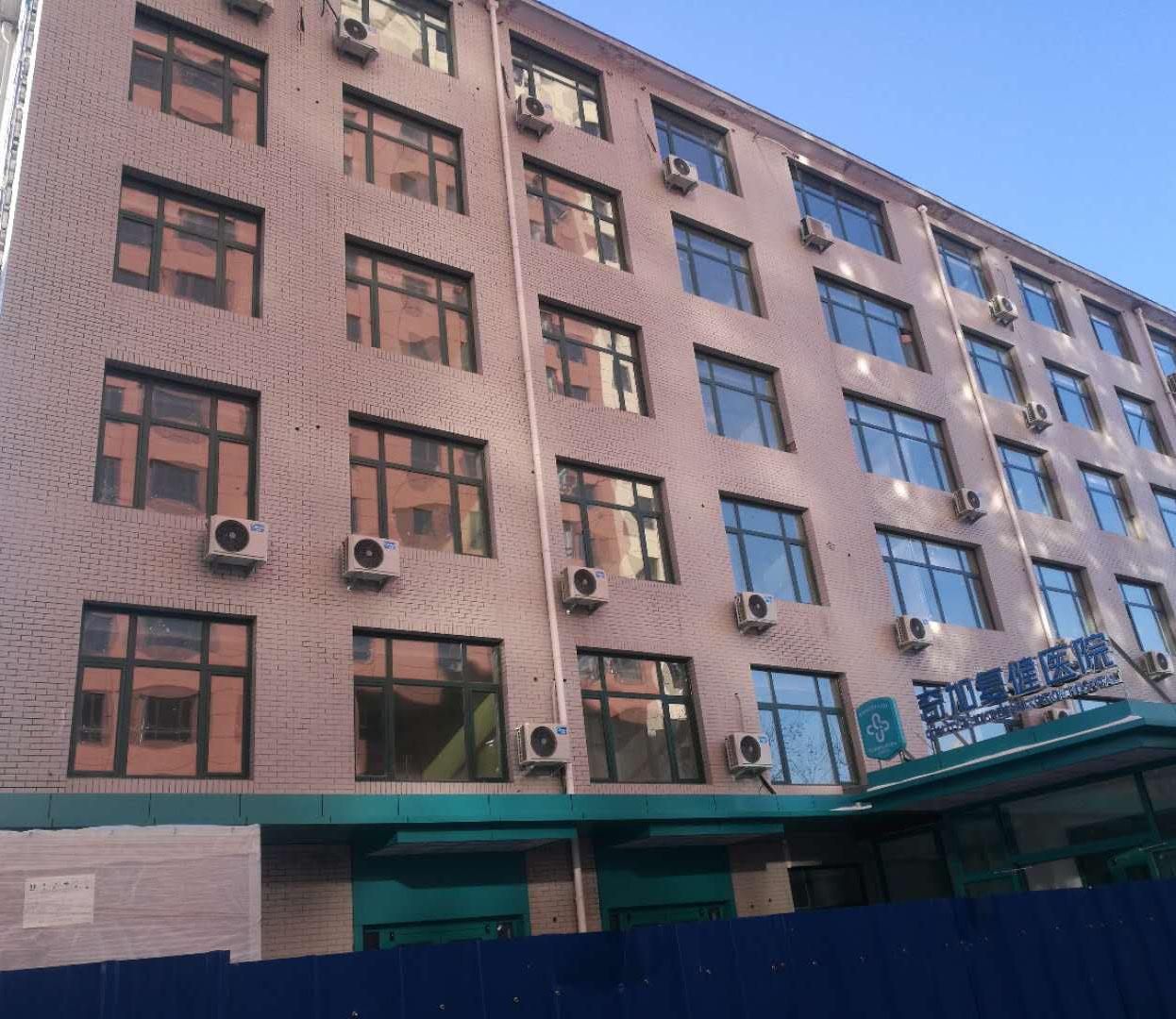 大连医用设备带